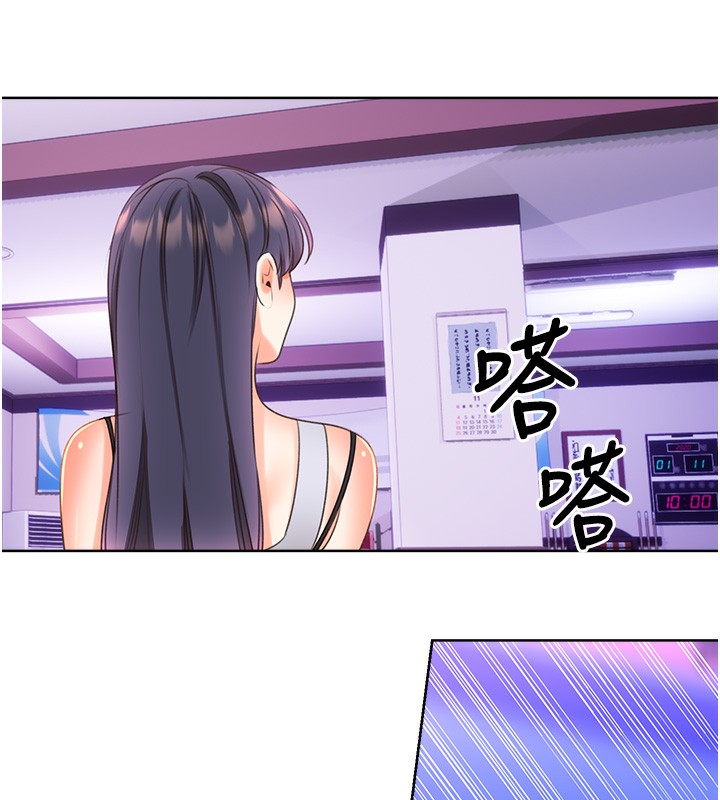 性運刮刮樂第57話-重新來過