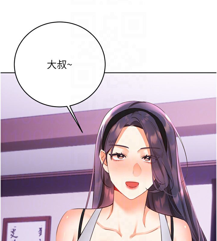 性運刮刮樂第57話-重新來過