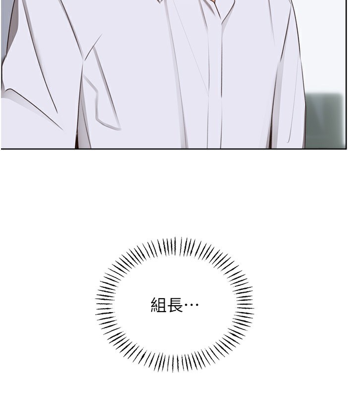 性運刮刮樂第57話-重新來過