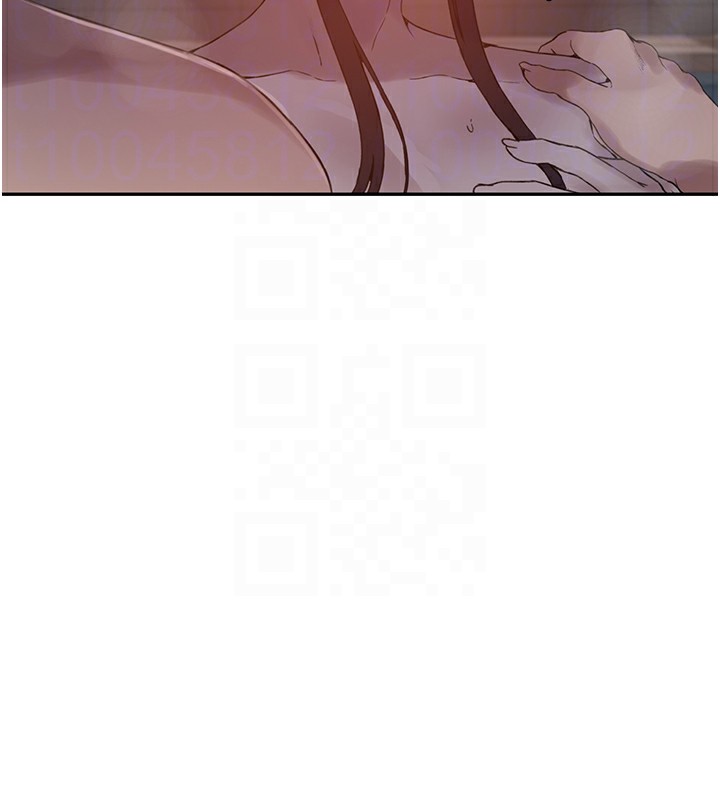 秘密教學第267話-老婆，妳今天格外性感