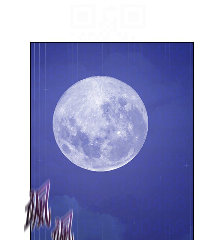 秘密教學第267話-老婆，妳今天格外性感