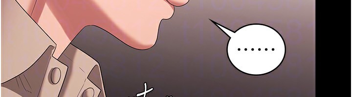 老闆娘的誘惑第53話-上上下下深深頂入