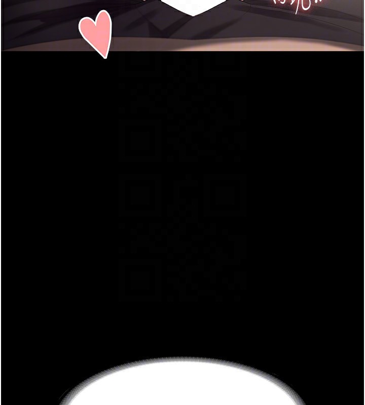 老闆娘的誘惑第53話-上上下下深深頂入