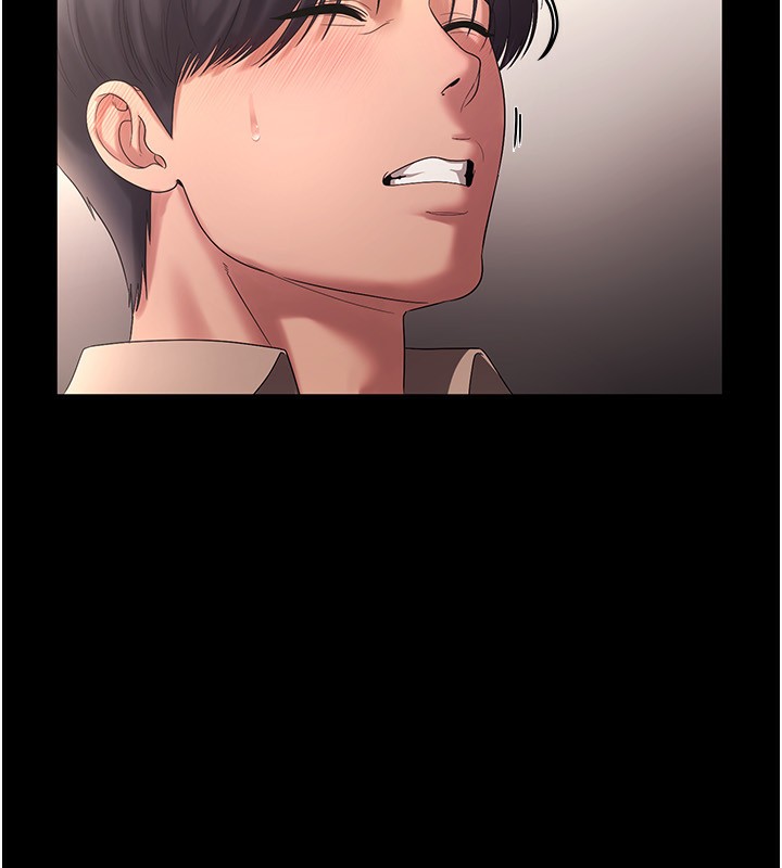 老闆娘的誘惑第53話-上上下下深深頂入