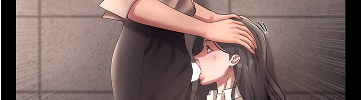 老闆娘的誘惑第53話-上上下下深深頂入