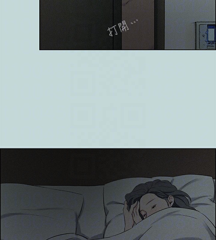 纵夏夜之梦(无码版)第65話-睡夢中聽見的淫叫聲