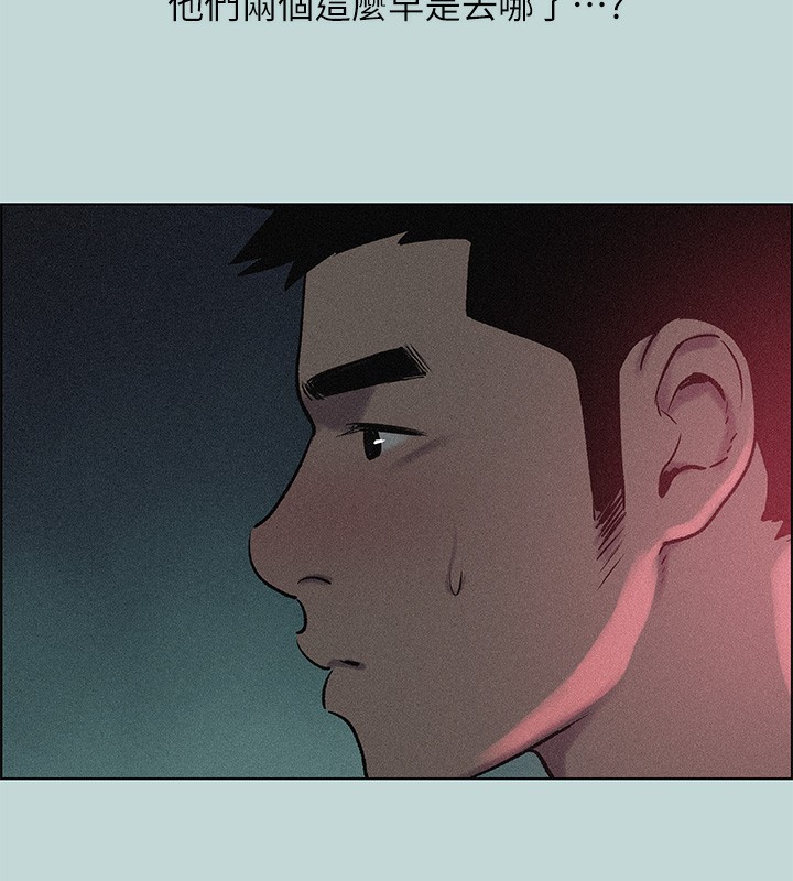 縱夏夜之夢(無碼版)第65話-睡夢中聽見的淫叫聲