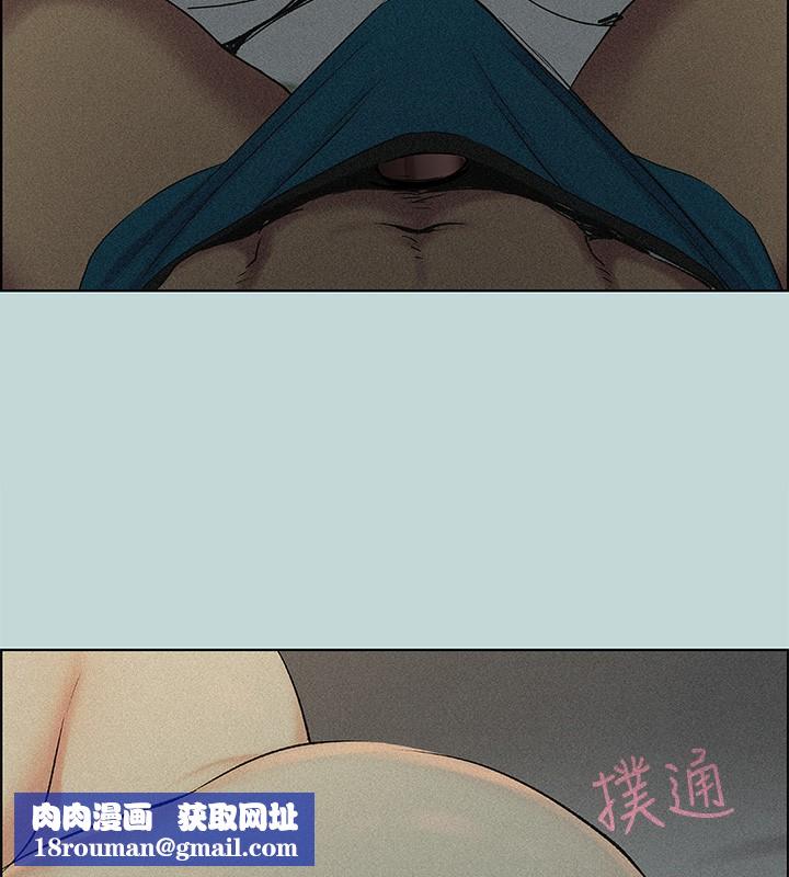 纵夏夜之梦(无码版)第66話-偷幹朋友的女友