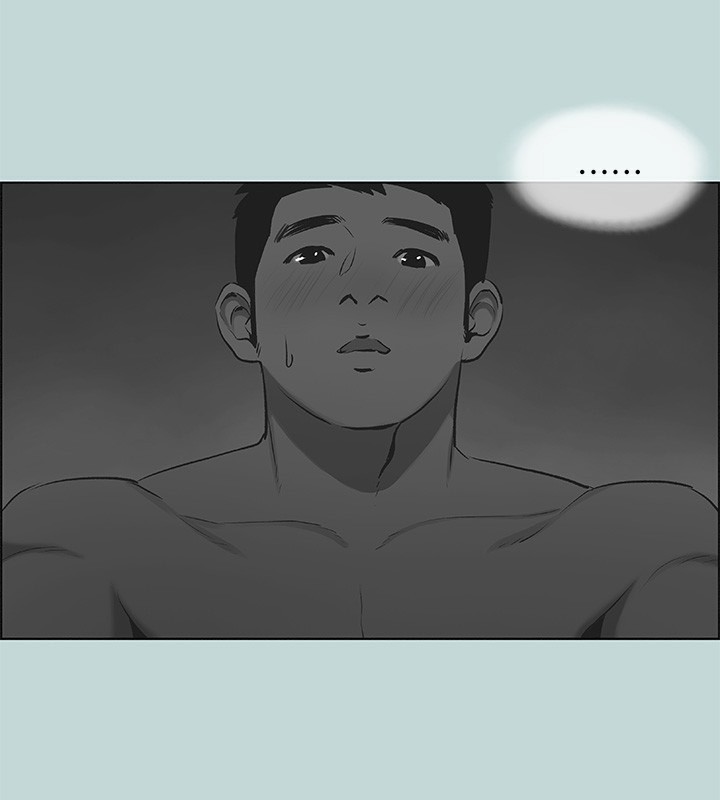 縱夏夜之夢(無碼版)第66話-偷幹朋友的女友