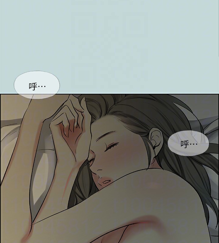 縱夏夜之夢(無碼版)第66話-偷幹朋友的女友