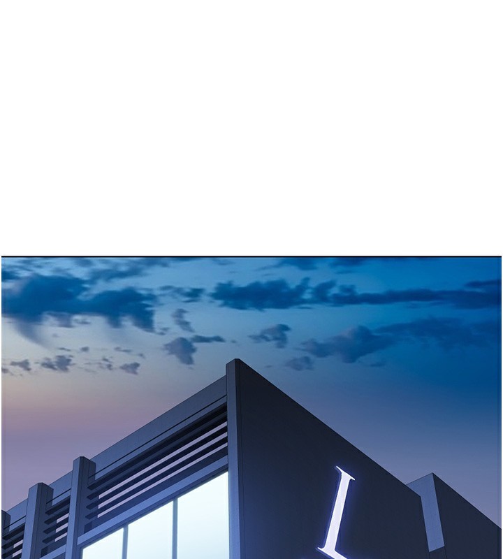 魯蛇社畜的金手指第20話-受人體按摩棒擺佈的主人