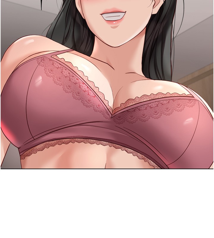 鲁蛇社畜的金手指第20話-受人體按摩棒擺佈的主人