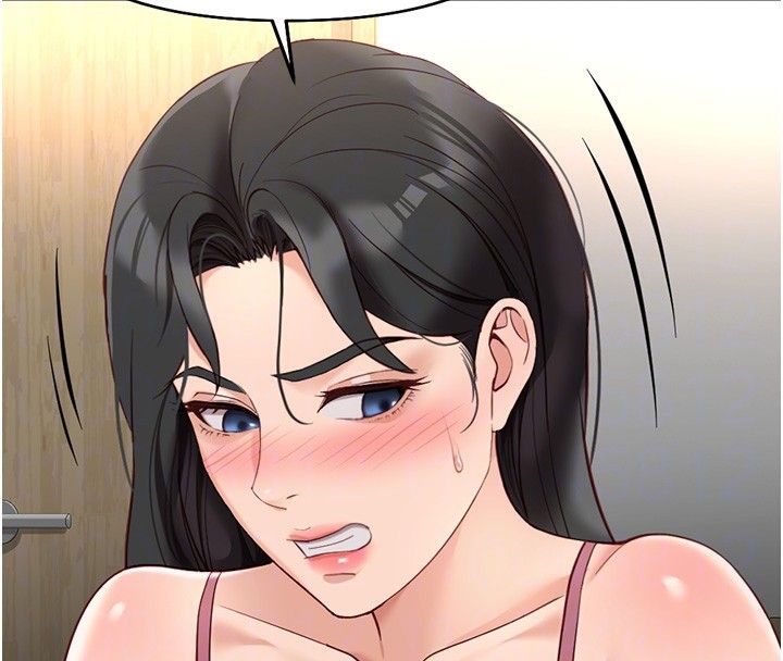 鲁蛇社畜的金手指第20話-受人體按摩棒擺佈的主人