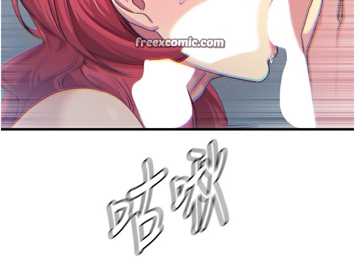 恶次人生第24話-銷魂的深喉嚨&hearts;