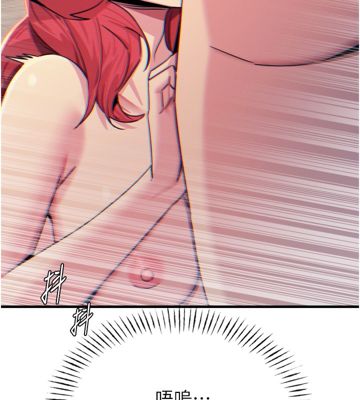 惡次人生第24話-銷魂的深喉嚨&hearts;