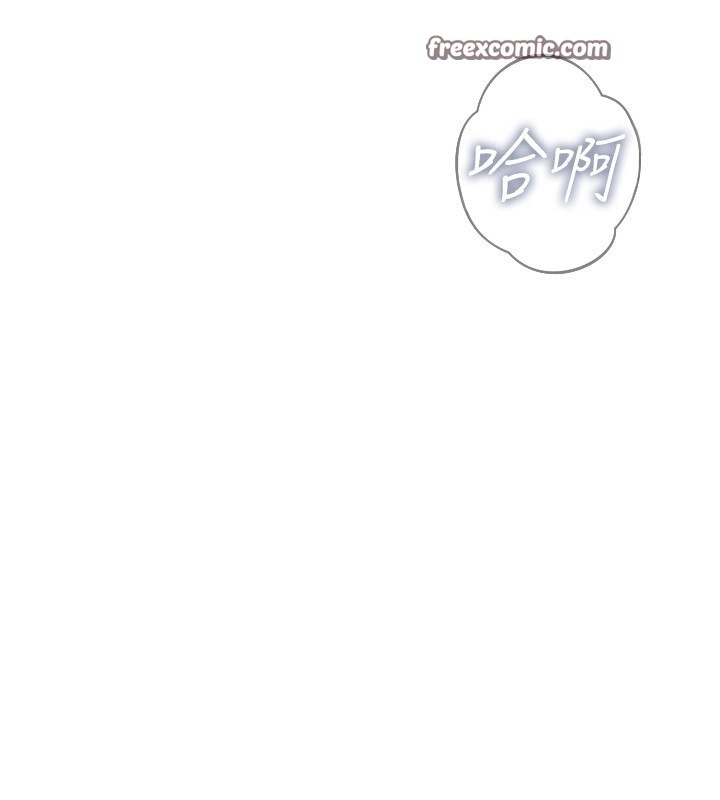 恶次人生第24話-銷魂的深喉嚨&hearts;