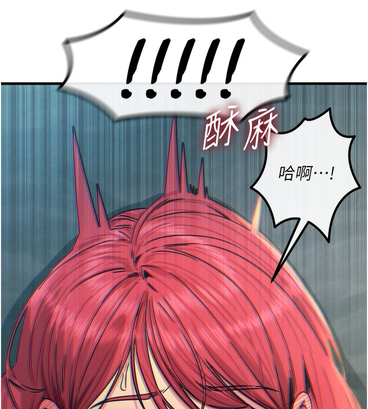 恶次人生第24話-銷魂的深喉嚨&hearts;