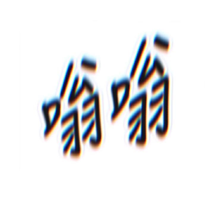 恶次人生第24話-銷魂的深喉嚨&hearts;