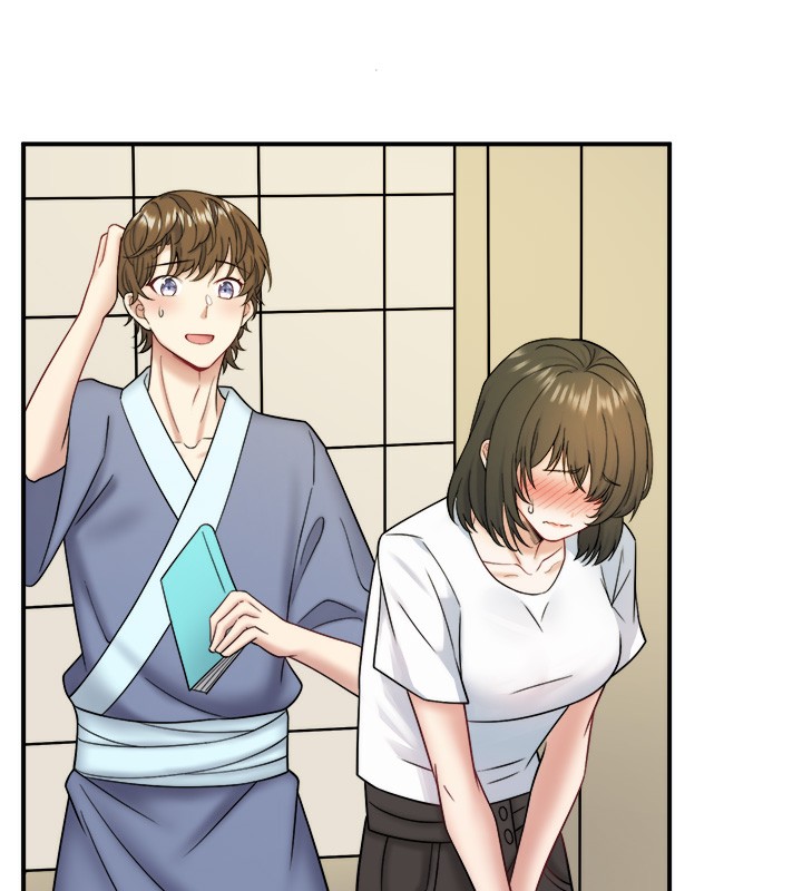 秘密溫泉:混湯旅館第29話-來自青梅竹馬的嫉妒