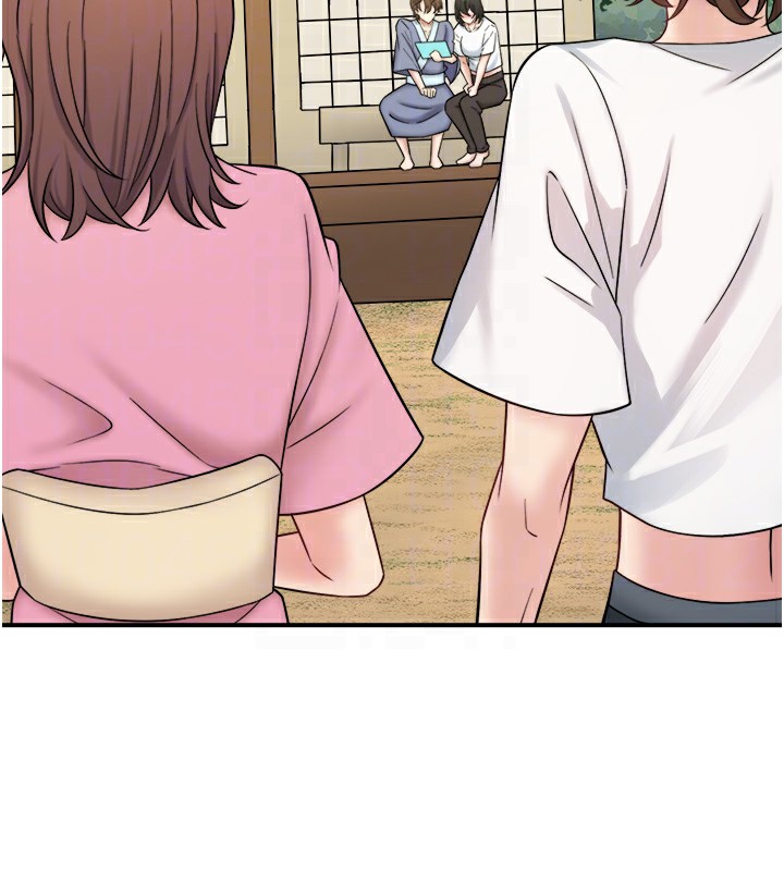 秘密溫泉:混湯旅館第29話-來自青梅竹馬的嫉妒