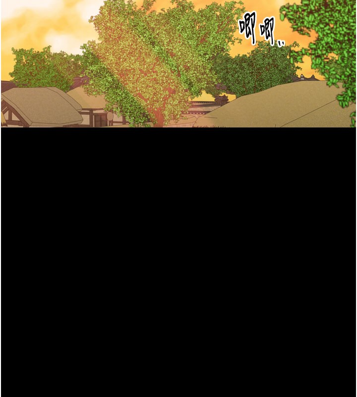 最強家丁第36話-綑綁授課