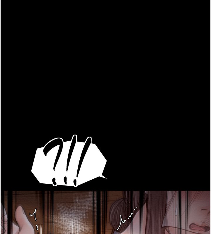 最强家丁第36話-綑綁授課