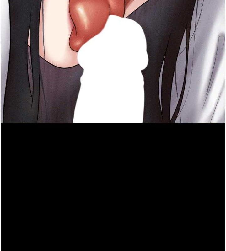 韶恩第48話-之前都是我配合你&hellip;