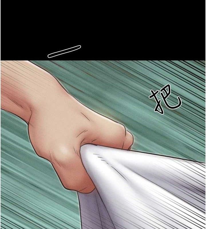 韶恩第48話-之前都是我配合你&hellip;