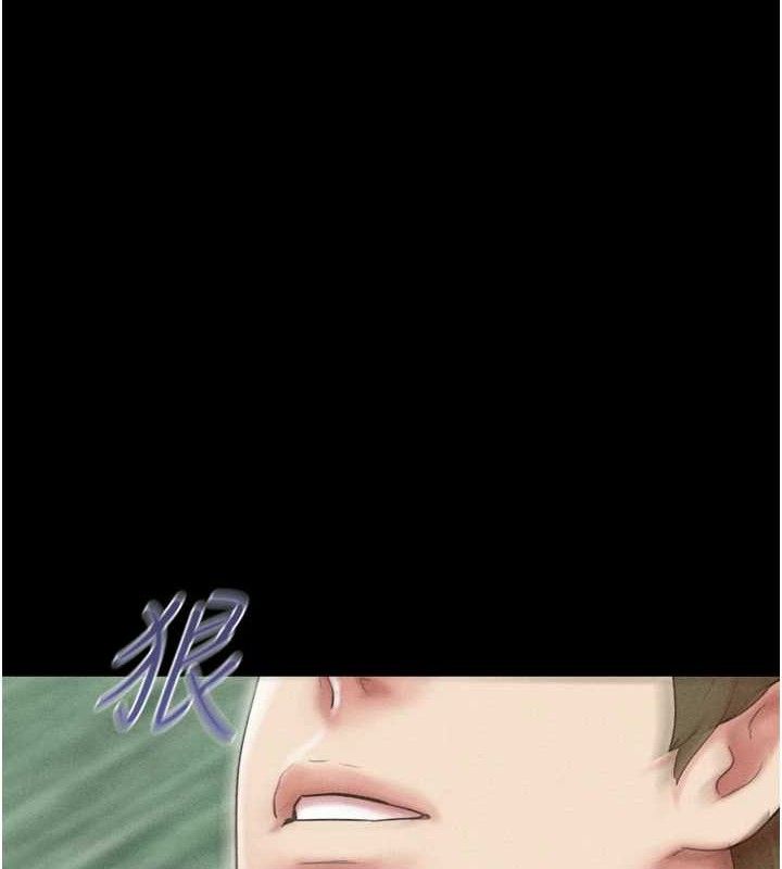 韶恩第48話-之前都是我配合你&hellip;