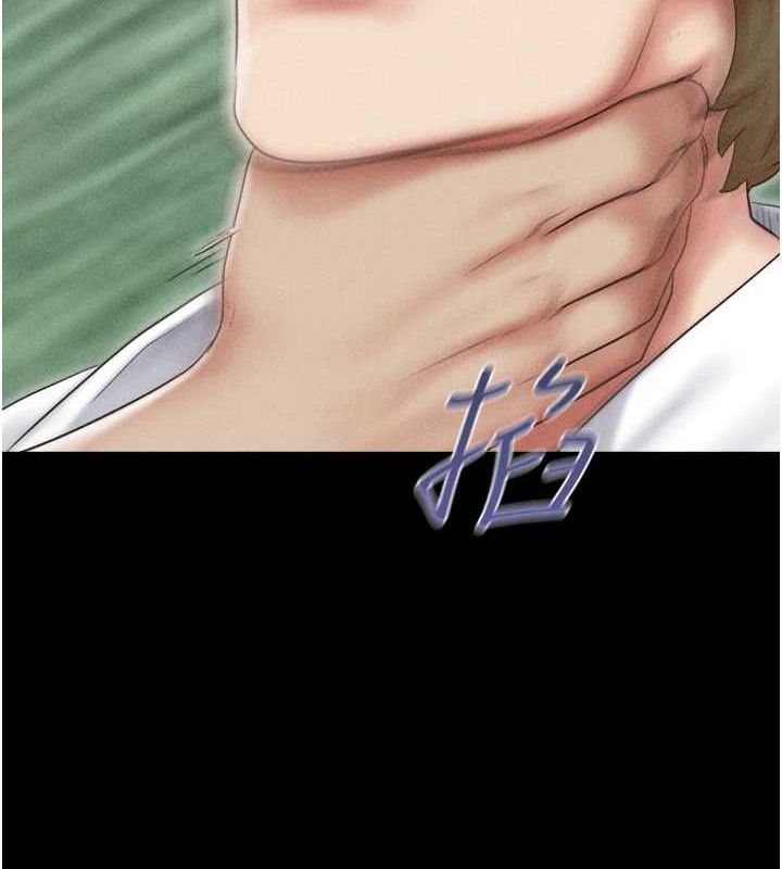 韶恩第48話-之前都是我配合你&hellip;