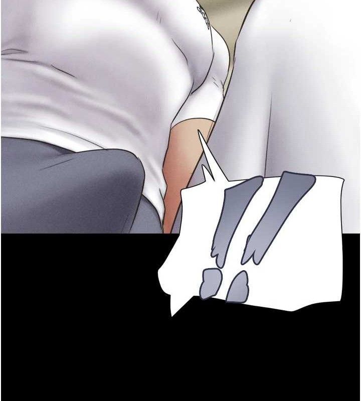 韶恩第48話-之前都是我配合你&hellip;