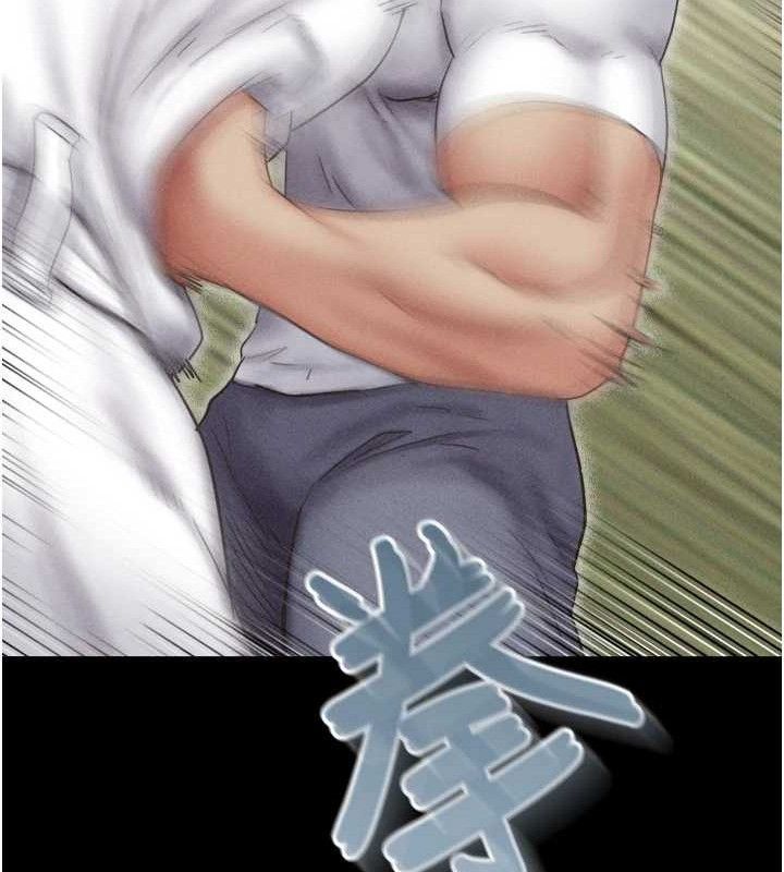 韶恩第48話-之前都是我配合你&hellip;