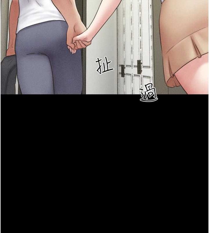 韶恩第48話-之前都是我配合你&hellip;