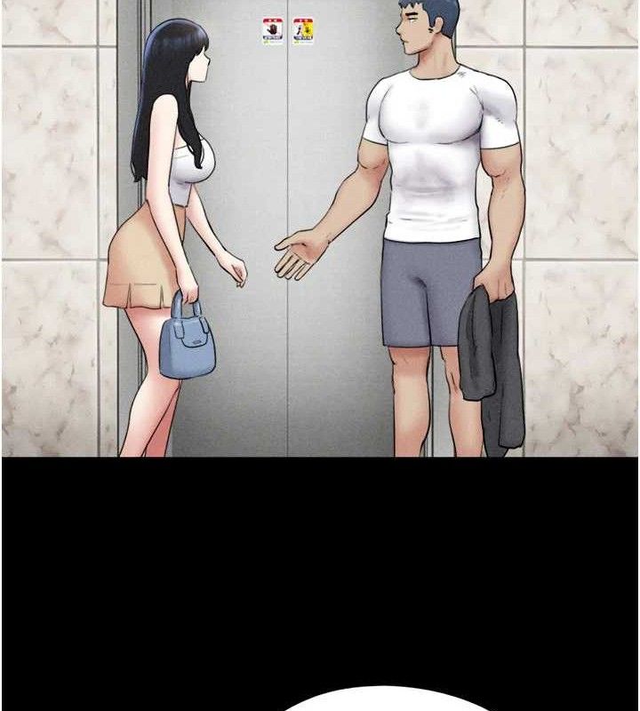 韶恩第48話-之前都是我配合你&hellip;