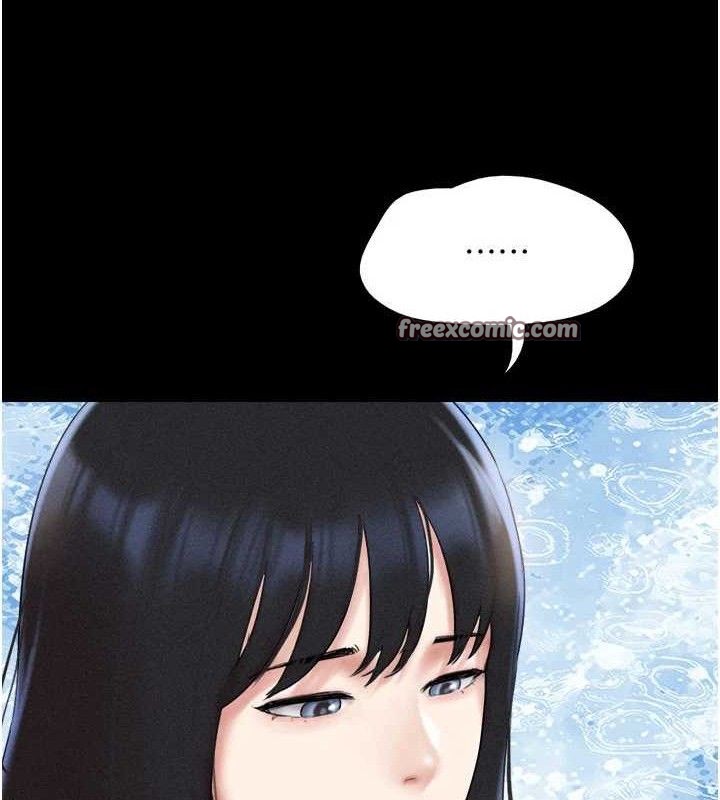 韶恩第48話-之前都是我配合你&hellip;