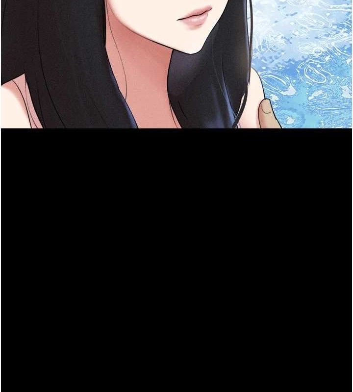 韶恩第48話-之前都是我配合你&hellip;