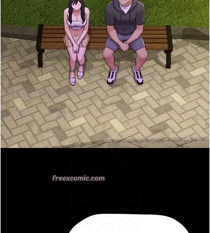 韶恩第48話-之前都是我配合你&hellip;