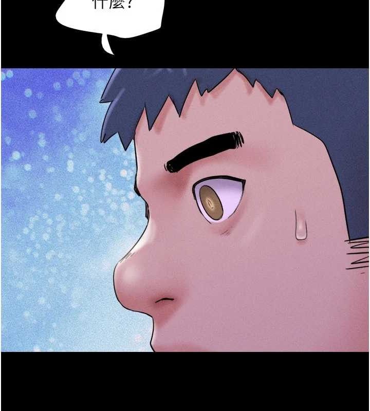 韶恩第48話-之前都是我配合你&hellip;