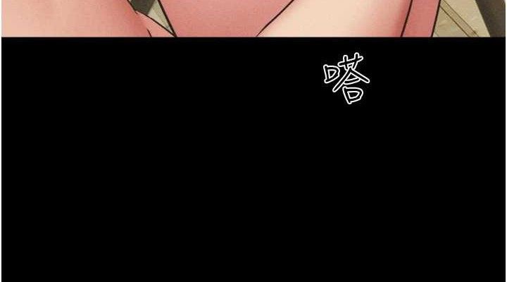 韶恩第48話-之前都是我配合你&hellip;