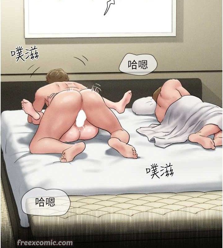 韶恩第48話-之前都是我配合你&hellip;