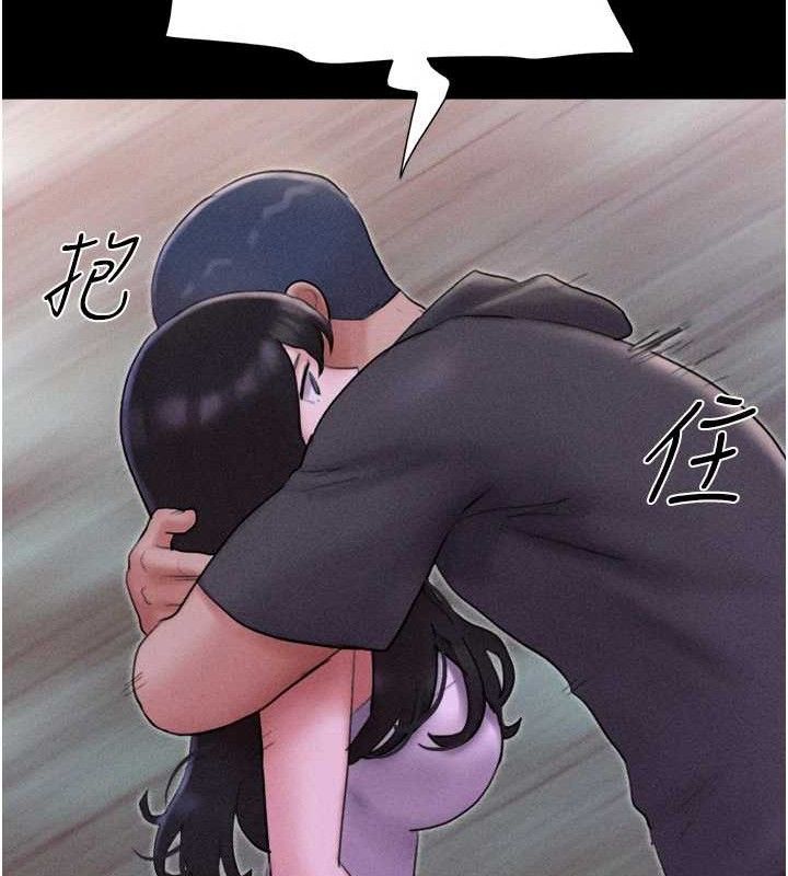 韶恩第48話-之前都是我配合你&hellip;