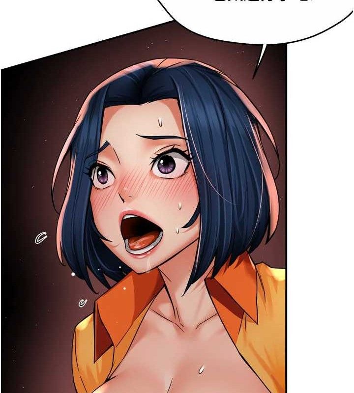 痒乐多阿姨第60話-與客人達成交易