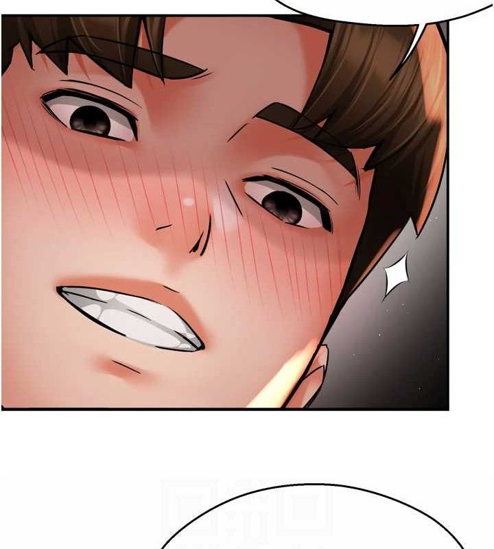 痒乐多阿姨第60話-與客人達成交易