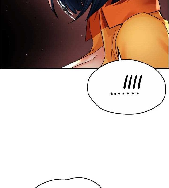 癢樂多阿姨第60話-與客人達成交易