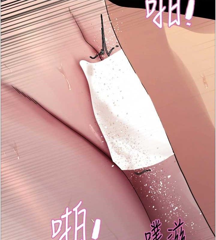 色輪眼第2季第72話-狩獵惡魔的特別道具