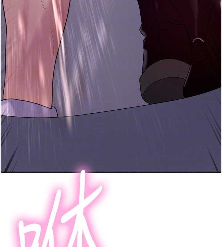 色轮眼第2季第72話-狩獵惡魔的特別道具