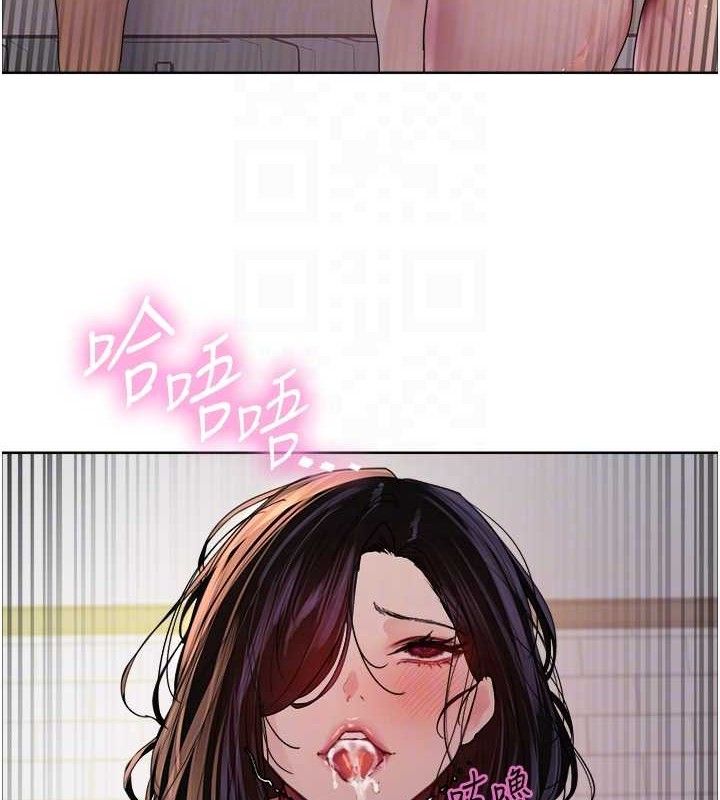 色轮眼第2季第72話-狩獵惡魔的特別道具