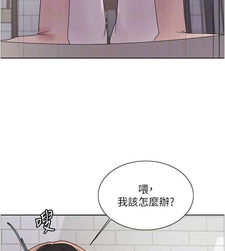 色轮眼第2季第72話-狩獵惡魔的特別道具