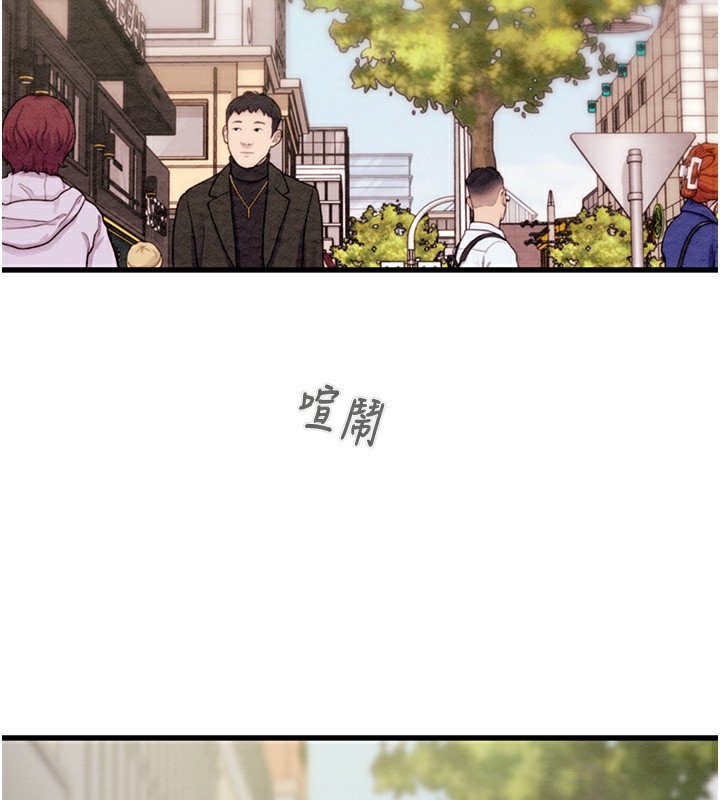 掠夺行动第54話-輸掉的人請脫衣&hearts;