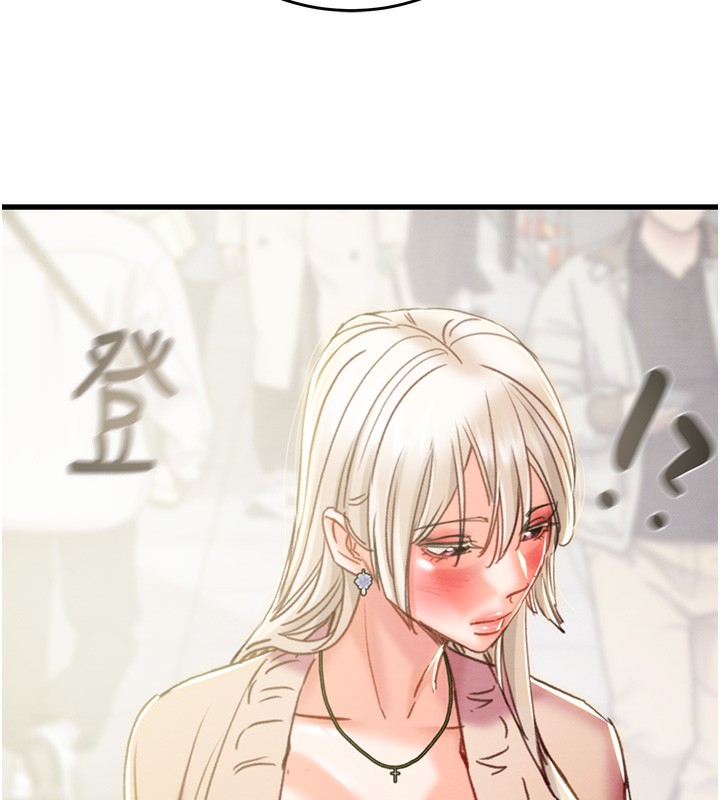 掠夺行动第54話-輸掉的人請脫衣&hearts;